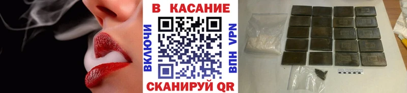 Магазин наркотиков Бугульма КОКАИН  Меф  ГАШ  блэк спрут ССЫЛКА  Бошки Шишки  Вейп ТГК 