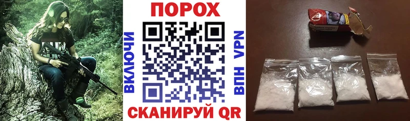 АМФ 97% даркнет формула Бугульма