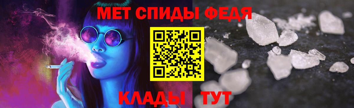 Гашиш  Вход с VPN  Меф кристаллы  МАРИХУАНА  Меф МЯУ МЯУ  Бугульма  Гашиш 
