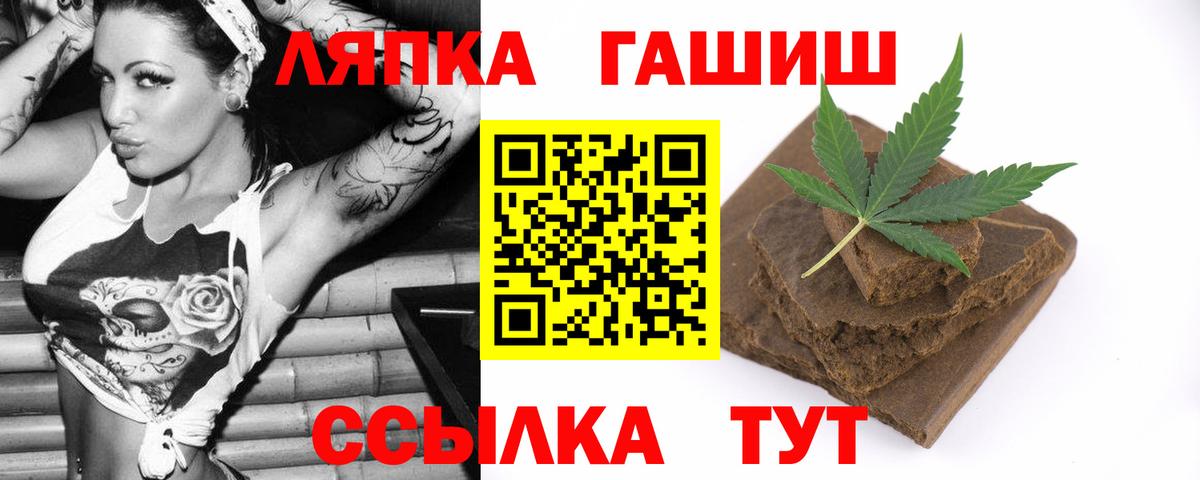  Кокаин Бугульма