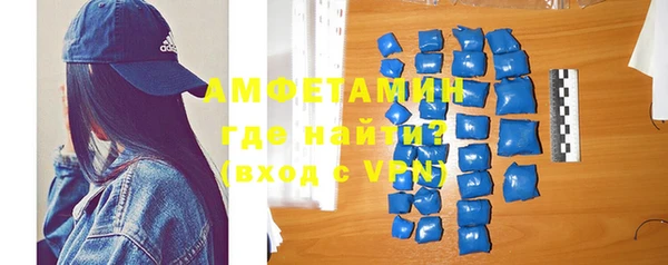 а пвп мука Богородицк