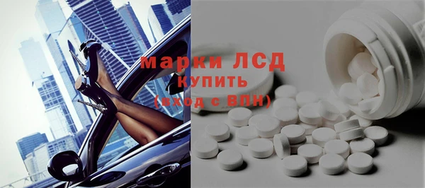 а пвп мука Богородицк