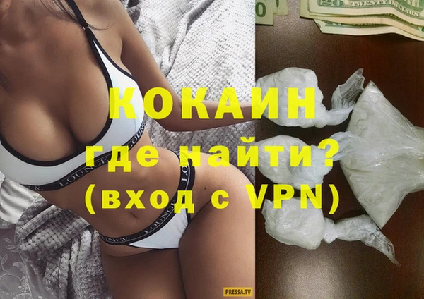 а пвп мука Бугульма