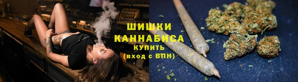 кокаин премиум Богородск