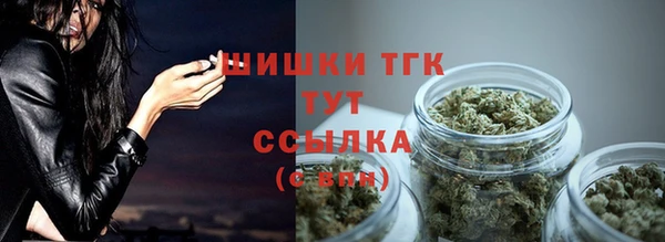а пвп мука Богородицк
