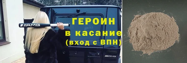 а пвп мука Богородицк