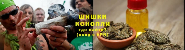 а пвп мука Бугульма