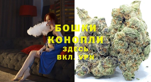 а пвп мука Богородицк