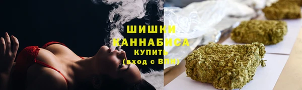 а пвп мука Богородицк