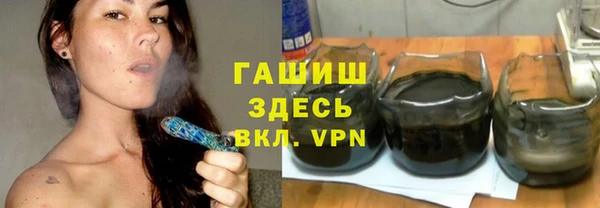 амфетамин Богданович
