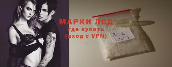 амфетамин Богданович