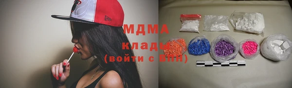 а пвп мука Бугульма