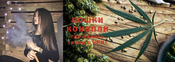 кокаин премиум Богородск