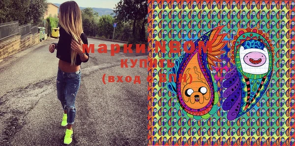 амфетамин Богданович