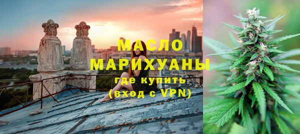 а пвп мука Богородицк