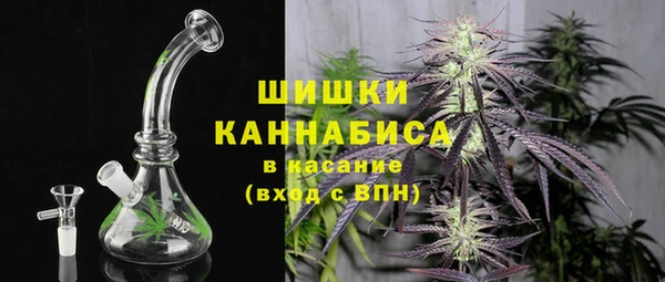 амфетамин Богданович