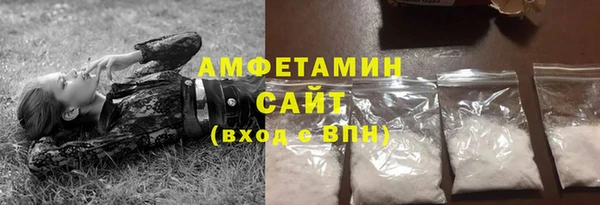 а пвп мука Богородицк