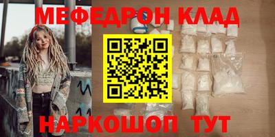 дистиллят марихуана Апрелевка