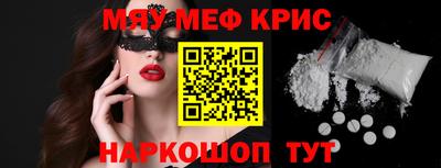 гашиш Аргун