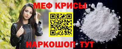 ALPHA-PVP Аргун