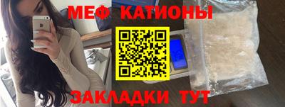 гашиш Аргун
