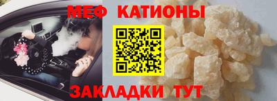 каннабис Апшеронск