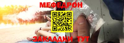 каннабис Апшеронск