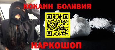 каннабис Апшеронск