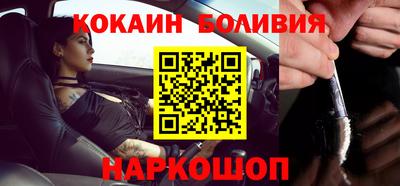 гашиш Аргун