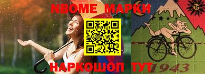 гашиш Аргун
