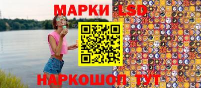 MESCALINE Апрелевка