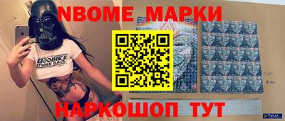прущая мука Абакан