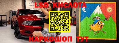 дистиллят марихуана Апрелевка