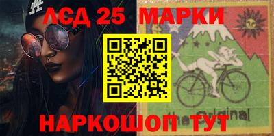 гашиш Аргун