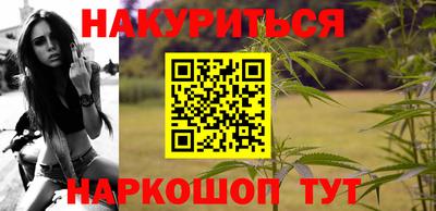скорость Апшеронск