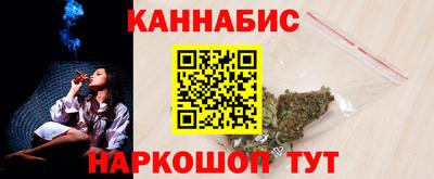 MESCALINE Апрелевка