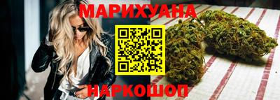 MESCALINE Апрелевка