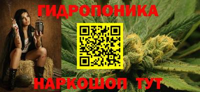 гашиш Аргун