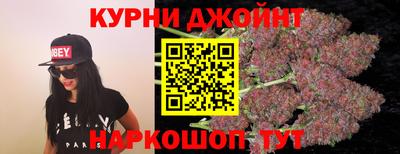 гашиш Аргун