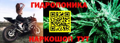 MESCALINE Апрелевка
