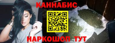 ALPHA-PVP Аргун