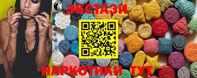 гашиш Аргун