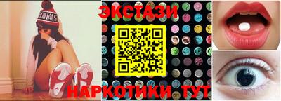 гашиш Аргун