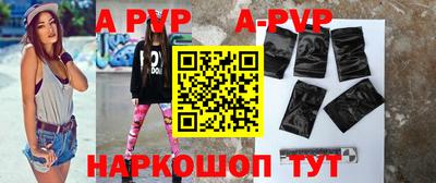 гашиш Аргун