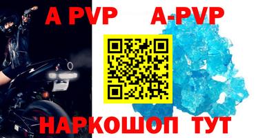 MESCALINE Апрелевка