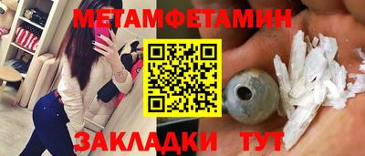 MESCALINE Апрелевка