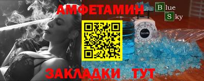 MESCALINE Апрелевка