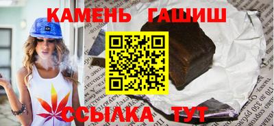 MESCALINE Апрелевка