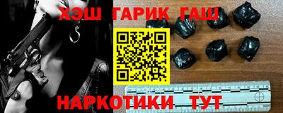 скорость Апшеронск