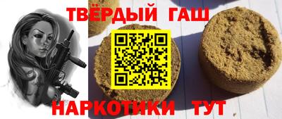 MESCALINE Апрелевка